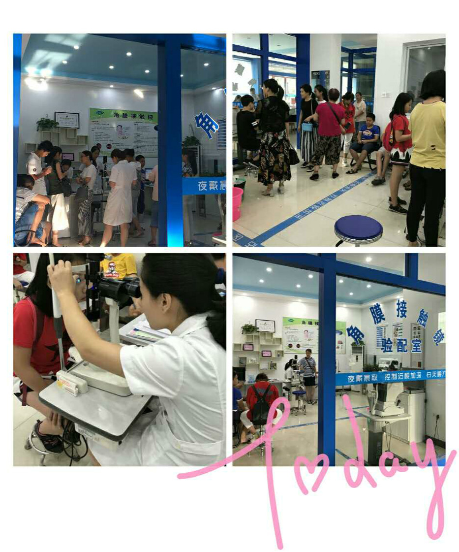 微信图片_20180907090033_meitu_1.jpg