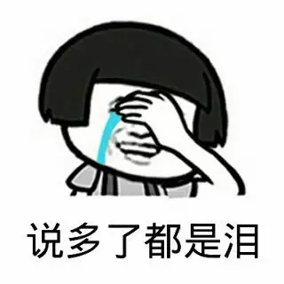 QQͼƬ20190726103403.png